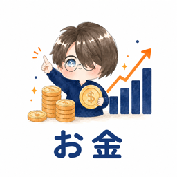 お金